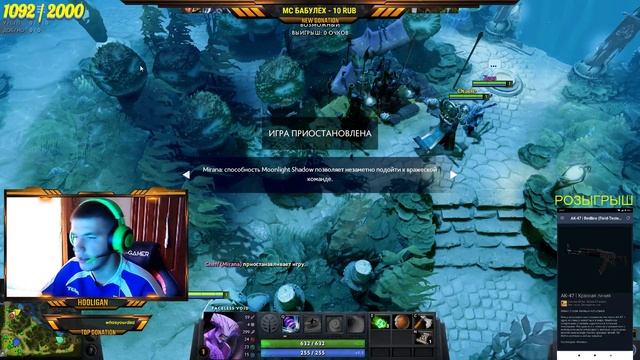 ?ОТДЫХАЕМ ОТ УЧЁБЫ?Stream CS:GO,PUBG,DOTA?БУСТ АККАУНТОВ?РОЗЫГРЫШ ПОД СТРИМОМ!?СТАВИМ ?! смотреть онлайн