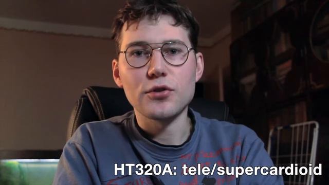 Обзор HT320A