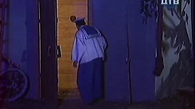 Деревня дураков: Падающие звёзды смотреть онлайн