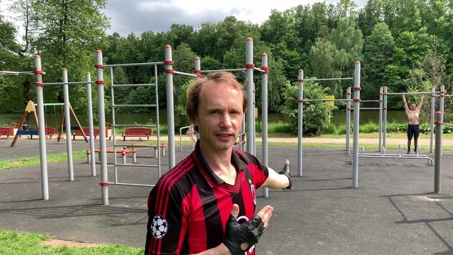 Перелет с перекладины на перекладину смотреть онлайн