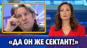Юрия Лозу высмеяли после высказываний о “плоской” Земле