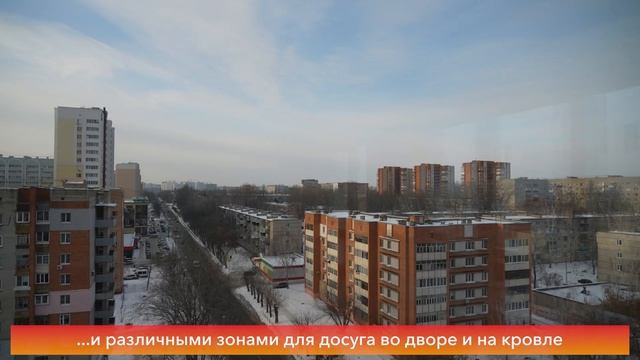 «Термодом» готовит к сдаче «Парк Рояль» смотреть онлайн