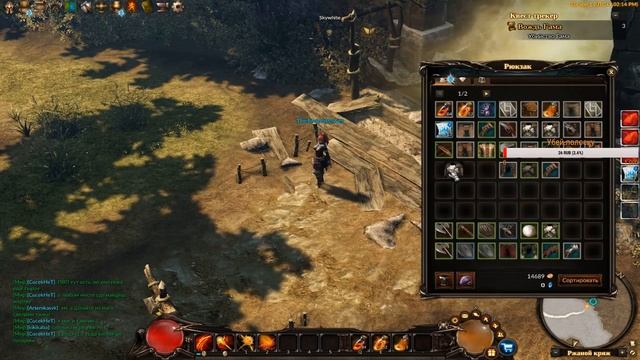 WOW и Diablo 3 объединили в одну игру. смотреть онлайн