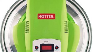 Аэрогриль Hotter HX-1057 Elite