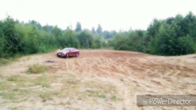 Август, аркана смотреть онлайн