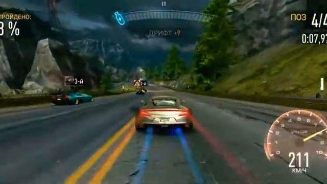 NEED FOR SPEED NO LIMITS | ASTON MARTIN ONE 77 | ДЕНЬ 3 смотреть онлайн