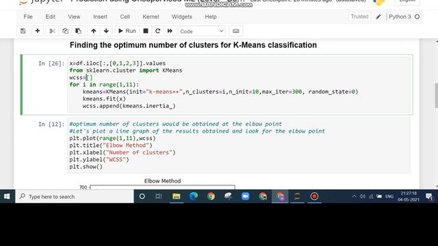 Prediction using Unsupervised Machine Learning смотреть онлайн