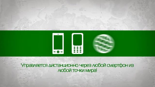JHT CAMERA RUSSIAN смотреть онлайн