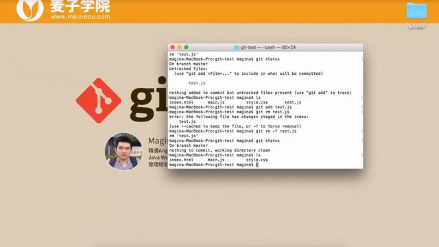 Git 与 GitHub-5.Git 与 GitHub-git rm смотреть онлайн