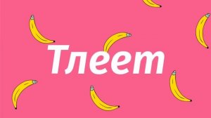 °||Пой если знаешь эти песни||°