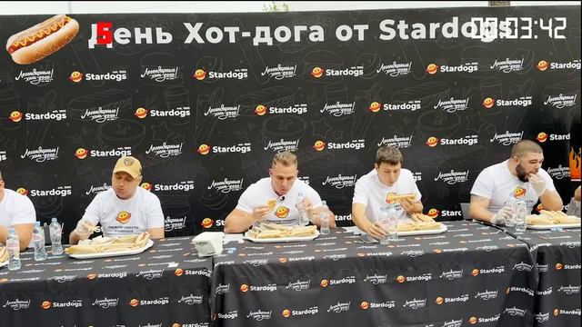 Чемпионат по ПОЕДАНИЮ ХОТ-ДОГов. ЛЕГЕНДАРНЫЕ ХОТ-ДОГи от STARDOGS. ФудЧеллендж. смотреть онлайн