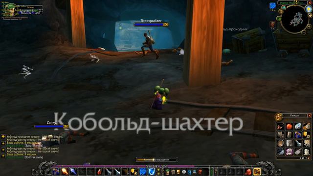 WoW: Classic Прокачка мага 1-11: быстрый выход из стартовой зоны! смотреть онлайн