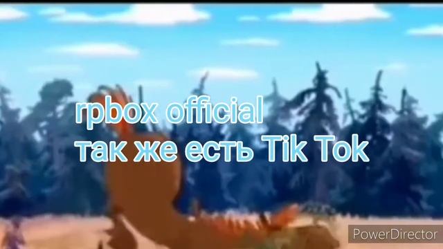 Канал друга, реклама! смотреть онлайн