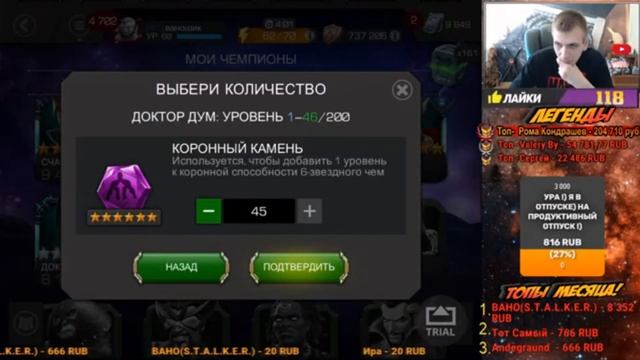 НЕОЖИДАННЫЙ ПОДАРОК ОТ КАБАМ ! ВАААУ! смотреть онлайн