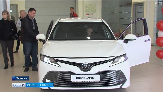 В Тюмени презентовали новую Toyota Camry смотреть онлайн