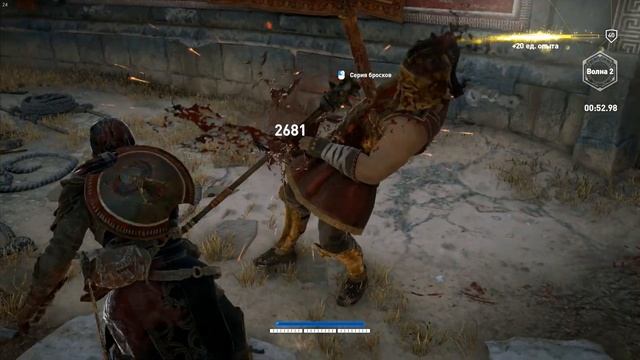 Assassin's Creed: Истоки. А вот и новый участник смотреть онлайн