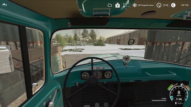 FS19 к/з им.... Бухарина #48 Зерно для населения . карта Бухалово . смотреть онлайн