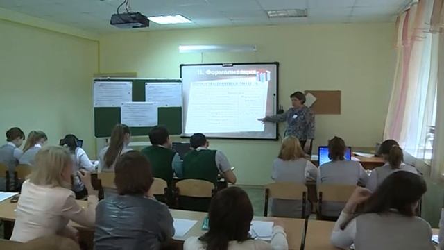 Урок. Моделирование в электронных таблицах, 10 класс. смотреть онлайн