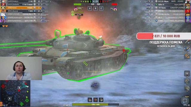ВЫЖИВАЕМ!!!WOT BLITZ!!! смотреть онлайн