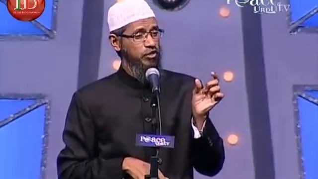 Muhammad (saw) ka zikar Mukhtalif mazaahib ki kitaaboen mein. - Dr. Zakir Naik (www.IslamDL.net) смотреть онлайн