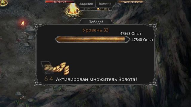 Пара квестов и подземелье! Vampire's Fall: Origins #6 смотреть онлайн