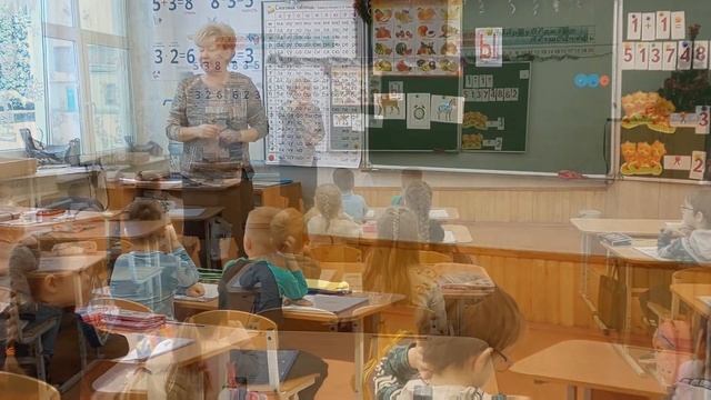 «Школа будущего первоклассника" смотреть онлайн