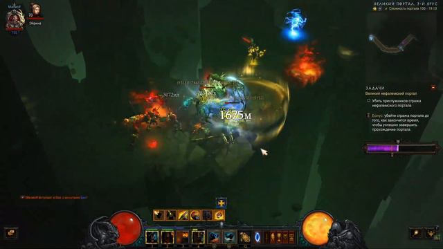 Diablo 3. Лучший билд Варвара в сете Гнев Пустошей с умением Рваные раны / Wrath Of The Wastes Buil