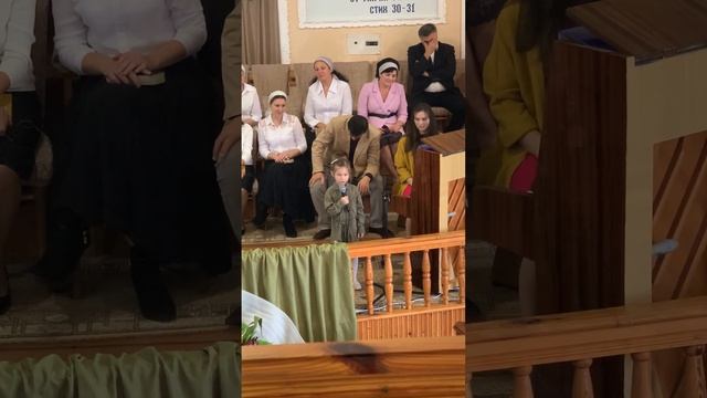 «Посадила девочка маленькое семечко» Стих на жатву смотреть онлайн