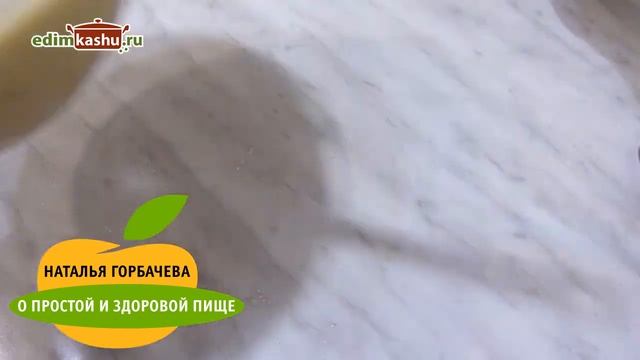 Шарлотка с Земляникой. Или дикой Клубникой.? Необыкновенно вкусная и ароматная! смотреть онлайн