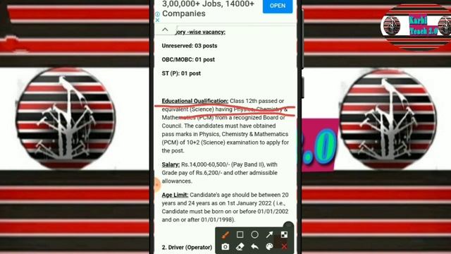 Fire & Emargency Service Recruitment 2022/Koson si Apply po/Video Lang ik non#fireservice смотреть онлайн