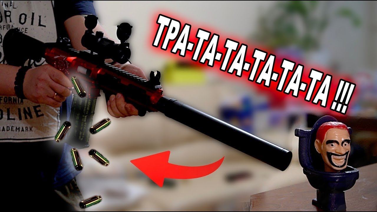 Автоматическая винтовка с пульками M416 Red от бренда AUTOGUN смотреть онлайн