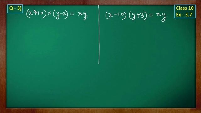 Class - 10th, Ex - 3.7, Q3 Maths (Pair of Linear Equations in Two Variables) NCERT CBSE Green Board смотреть онлайн