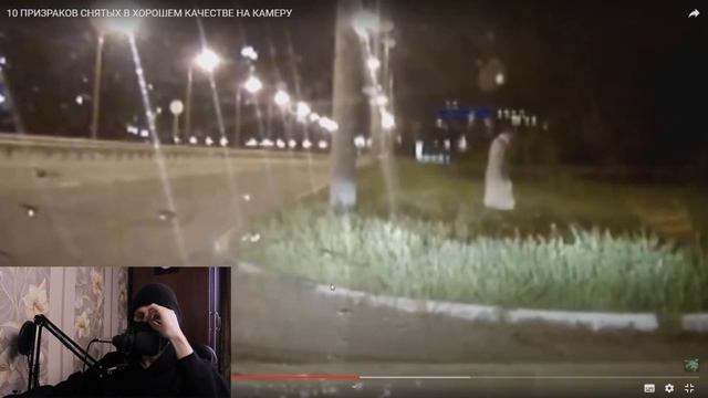 РЕАКЦИИ НА ВИДЕО С ПРИВЕДЕНИЯМИ