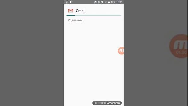 Как сделать много памяти на телефоне смотреть онлайн