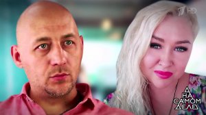 Светская львица шантажирует телеведущего. На самом деле. Выпуск от 29.04.2019