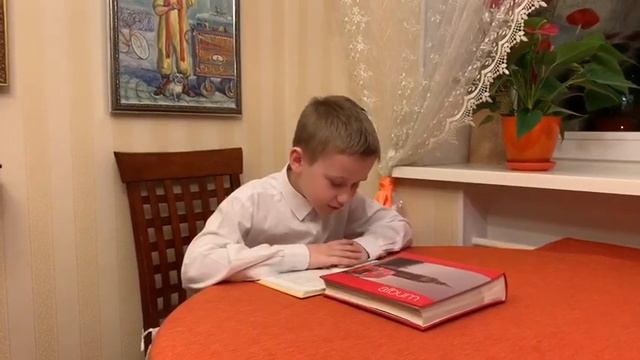 ?НЕДЕЛЯ ДЕТСКОЙ КНИГИ 2020 ? БУКТРЕЙЛЕР ✅ - 2 "Б" класс - Зенин Василий смотреть онлайн