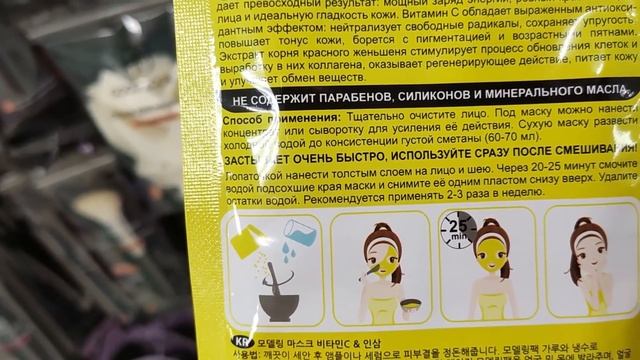 ФИКС ПРАЙС НОВИНКИ . ХОЧУ ВСЕ. ОБЗОР ПОЛОЧЕК. январь 2020. смотреть онлайн