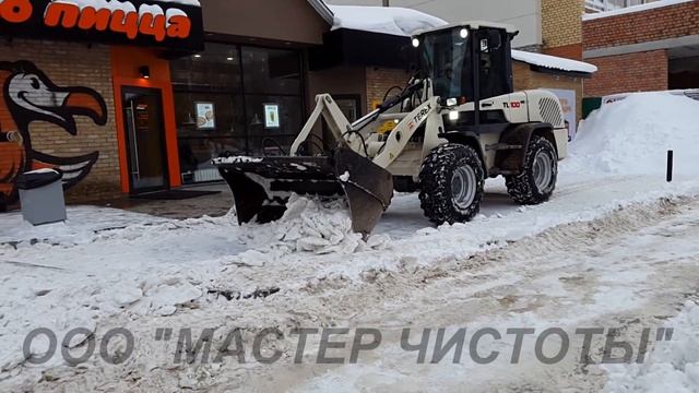 ООО "МАСТЕР ЧИСТОТЫ" В РАБОТЕ г.СЫКТЫВКАР смотреть онлайн