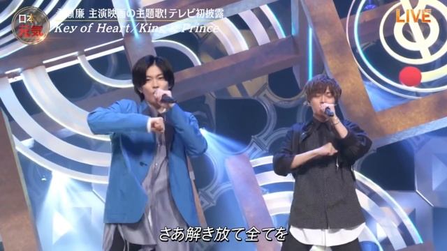 高画質再up【King&Prince】key of heart / 弱虫ペダル主題歌 смотреть онлайн