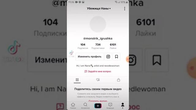 Как загрузить видео на pinterest ?? смотреть онлайн