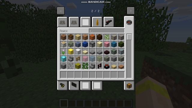 Как скачать мод на оружие на майнкрафт modern warfare. Легко и просто!! смотреть онлайн