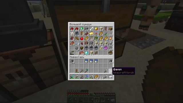НОВОЕ ВЫЖИВАНИЕ! SUB SERVER MINECRAFT 1.16.1! #1 смотреть онлайн