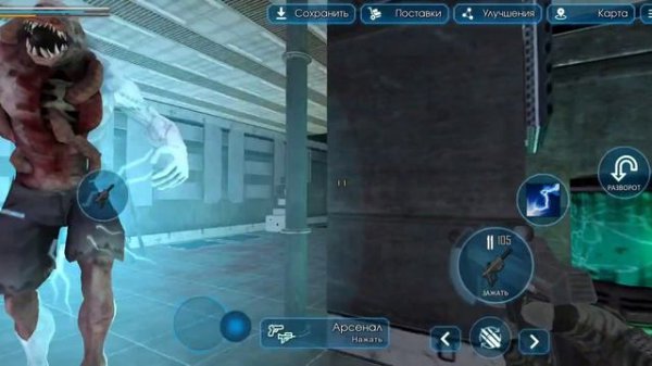 CODE Z DAY / ДЕНЬ "КОД Z" - Прохождение #5