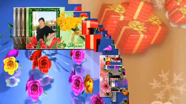 С 8 МАРТА ТЕБЯ,МАМА МИЛАЯ МОЯ! смотреть онлайн