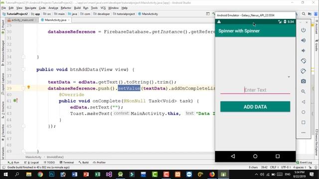 Android Studio Tutorial How to Retrieve data in Spinner from Firebase Database | Tutorial in Urdu смотреть онлайн
