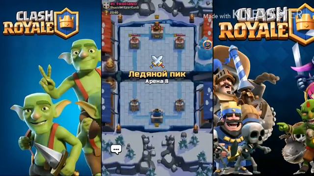КАНАЛ AuRuM TV И Lmaxl Look ЗАБАНИЛИ? | СТРАЙКИ ОТ SUPERCELL | Whitely смотреть онлайн