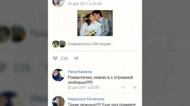 Шок!Вся правда о Niko Kiko и Nika Kotik!!!Сёстра??Как?Папа Никуши смотреть онлайн