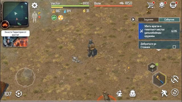 DOZ. Dawn of Zombies: Survival Собираем металлолом и тестем оружие ближнего боя смотреть онлайн