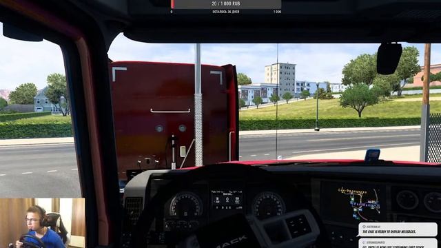 Просто играем смотреть онлайн