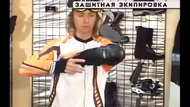Как правильно выбрать защиту для сноуборда | Сноуборд уроки для начинающих смотреть онлайн